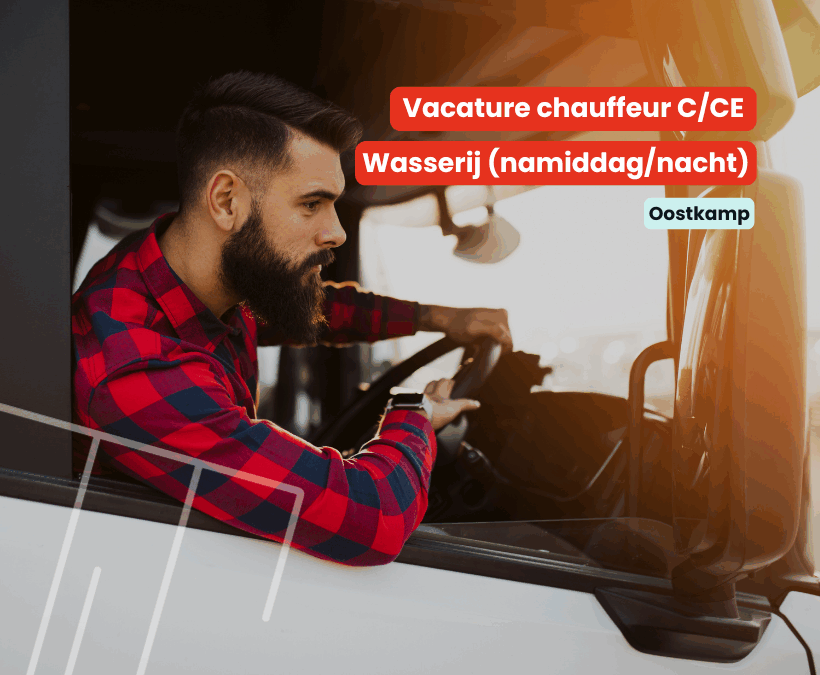 Chauffeur C/CE | Wasserij | Oostkamp